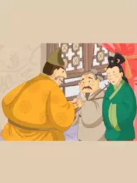 Copertina di Zhongguo Huiben Jingdian Mingzhu Xilie: Shouhui Shuihu