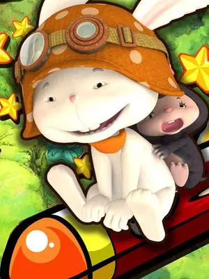 Copertina di Xiao Tu Bandy