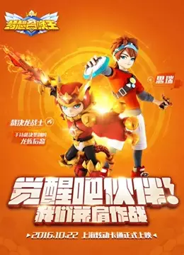Copertina di Mengxiang Zhaohuan Wang