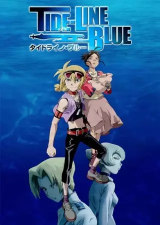 Copertina di Tide-Line Blue