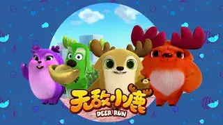 Copertina di Wudi Xiaolu 3rd Season