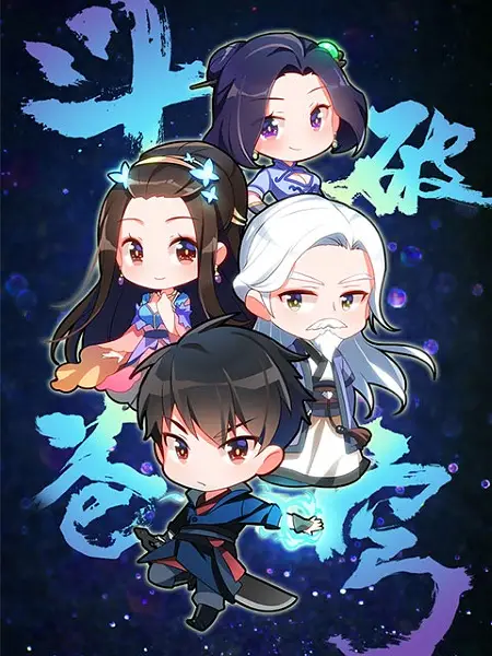 Copertina di Fights Break Sphere: Q Version Small Theater