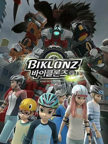 Copertina di Biklonz
