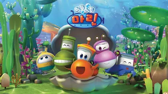 Copertina di Bubble Bubble Marine