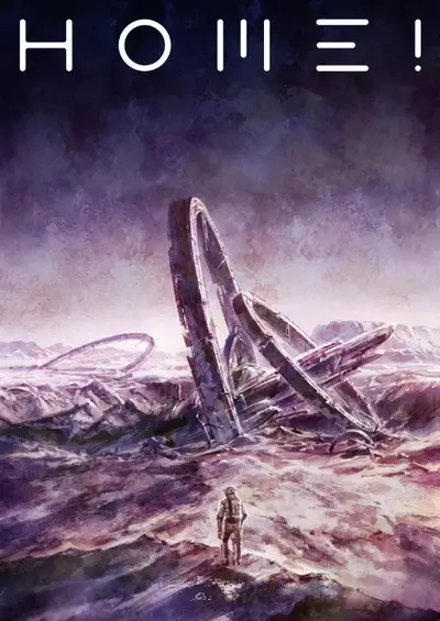 Copertina di Home!