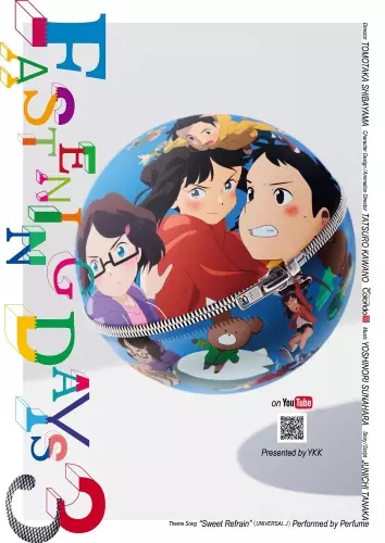 Copertina di Fastening Days 3