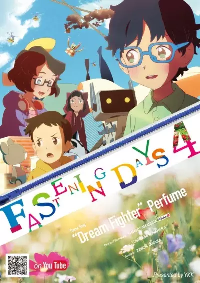 Copertina di Fastening Days 4
