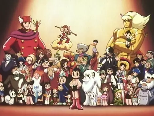 Copertina di Osamu Tezuka Academy Award