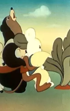 Copertina di Ba Luo Bo