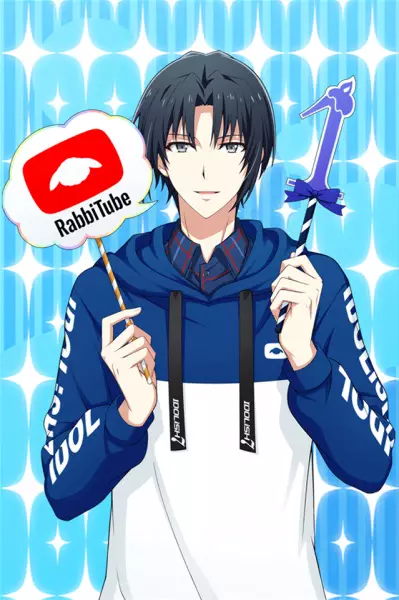 Copertina di RabbiTube: Creator ni Challenge!