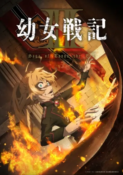 Copertina di Saga of Tanya the Evil II