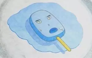 Copertina di Nageki no Ice Candy