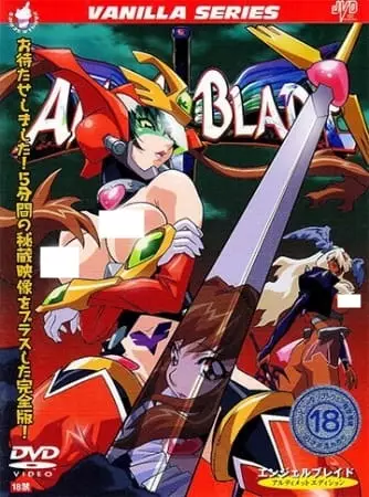 Copertina di Angel Blade: Ultimate Edition - Tokuteneizou