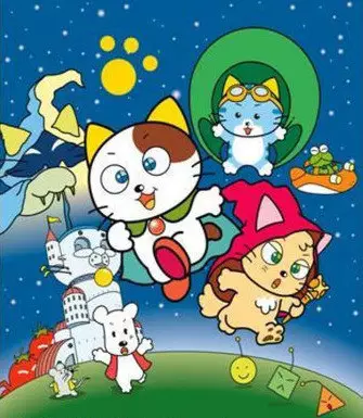 Copertina di Tama & Friends: Sagase! Mahou no Punipuni Stone