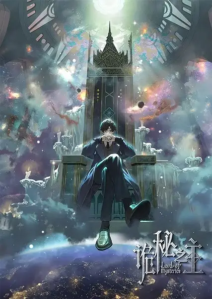 Copertina di Lord of Mysteries
