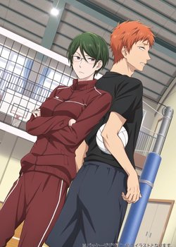 Copertina di Wotakoi: Love is Hard for Otaku OVA