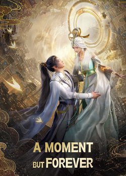 Copertina di A Moment but Forever