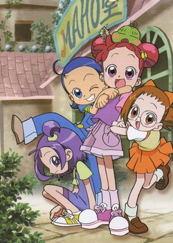 Copertina di Ojamajo Doremi Na-i-sho