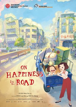 Copertina di On Happiness Road