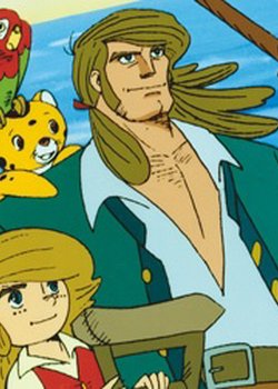 Copertina di Takarajima (Movie)