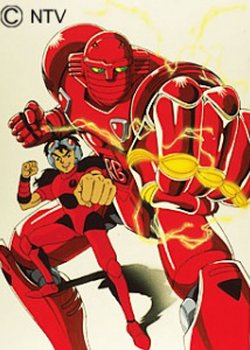 Copertina di Red Baron