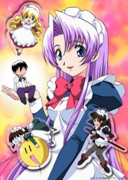 Copertina di Hanaukyou Maid-tai