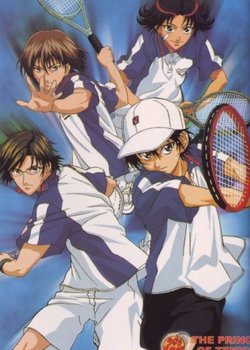 Copertina di The Prince of Tennis