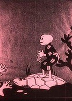 Copertina di Urashima Tarou