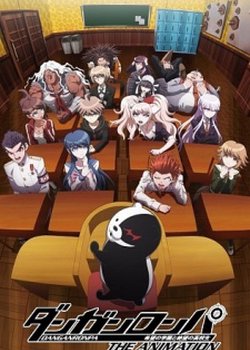 Copertina di Danganronpa: Kibou no Gakuen to Zetsubou no Koukousei - The Animation	Episode 13 Director's Cut