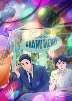 Copertina di Let's Go Karaoke!