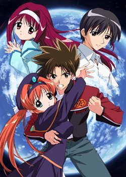 Copertina di This Ugly Yet Beautiful World