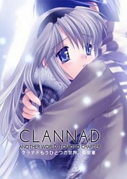 Copertina di Clannad: Another World
