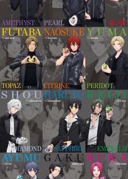 Copertina di Vazzrock The Animation