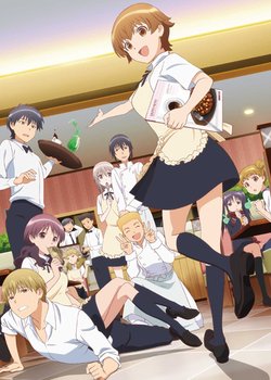 Copertina di WWW.WAGNARIA!!
