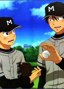 Copertina di Big Windup!