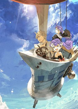 Copertina di Fractale