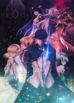 Copertina di Tales of Wedding Rings