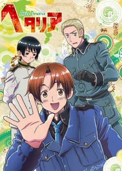 Copertina di Hetalia Axis Powers