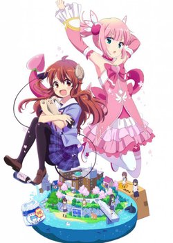 Copertina di The Demon Girl Next Door