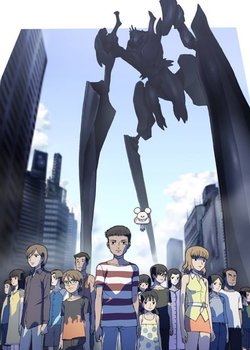 Copertina di Bokurano