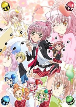 Copertina di Shugo Chara! Party!