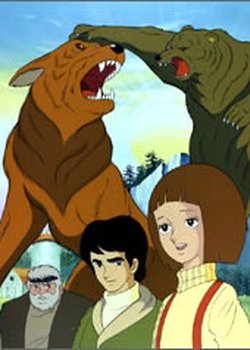 Copertina di King Fang