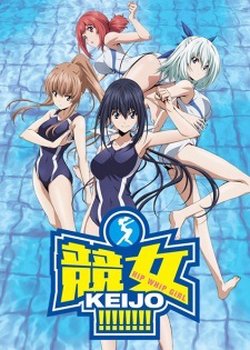 Copertina di Keijo!!!!!!!! Specials