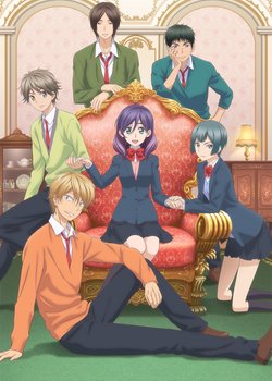 Copertina di Kiss Him, Not Me