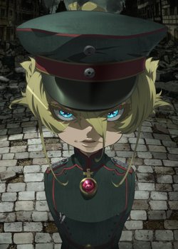 Copertina di Saga of Tanya the Evil