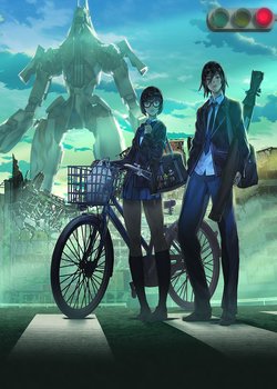 Copertina di RS Project: Rebirth Storage