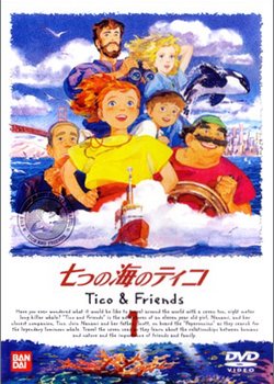 Copertina di Tico and Friends