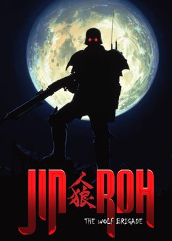 Copertina di Jin-Roh: The Wolf Brigade
