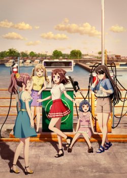 Copertina di BanG Dream! Movie: Poppin' Dream!