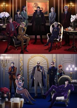 Copertina di High Card Season 2